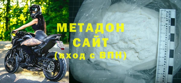 MESCALINE Заволжье